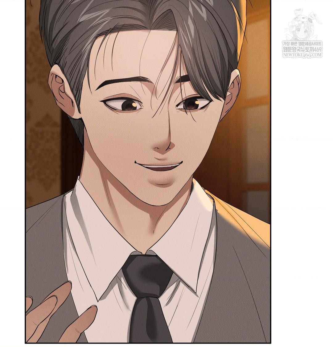 Yeoni of the Tavern Raw Chapter 21 - Page 22