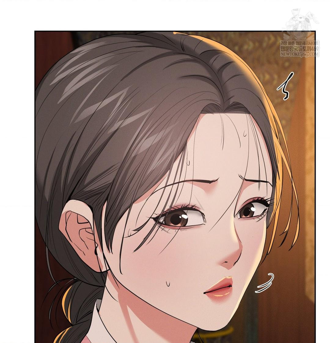 Yeoni of the Tavern Raw Chapter 21 - Page 28