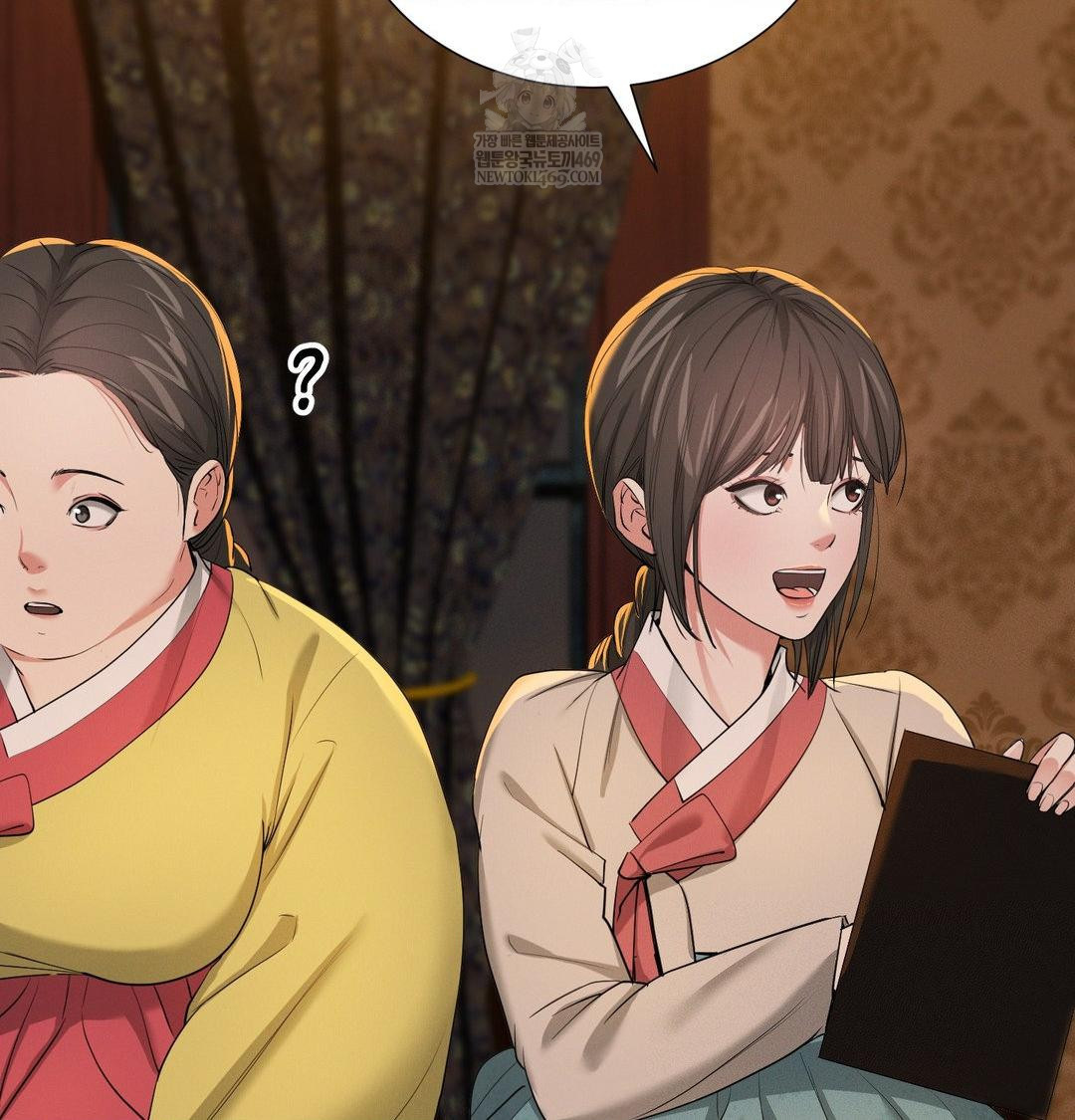 Yeoni of the Tavern Raw Chapter 21 - Page 36