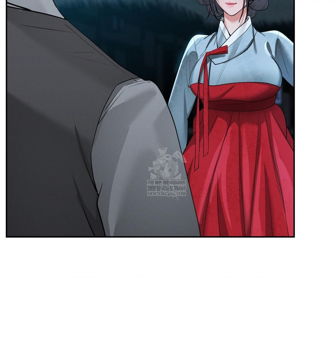 Yeoni of the Tavern Raw Chapter 21 - Page 66