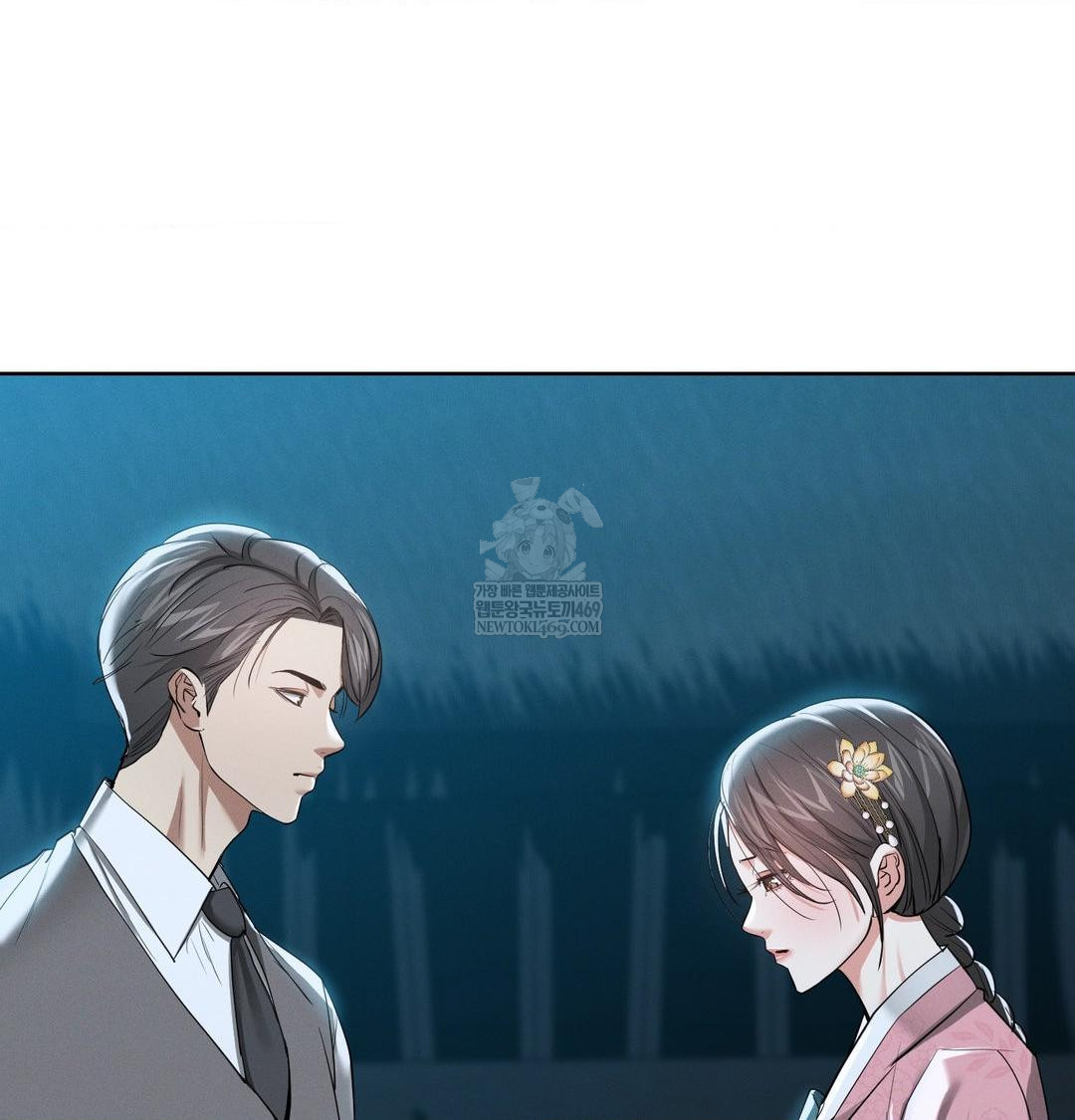 Yeoni of the Tavern Raw Chapter 22 - Page 102