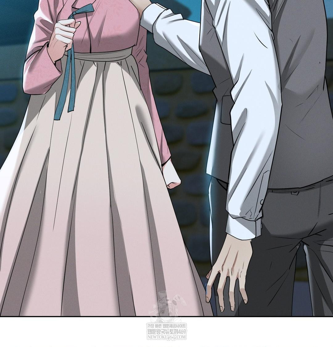 Yeoni of the Tavern Raw Chapter 22 - Page 126