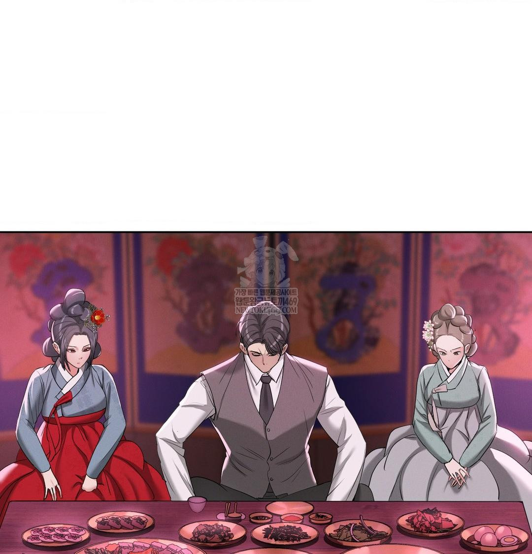 Yeoni of the Tavern Raw Chapter 22 - Page 30