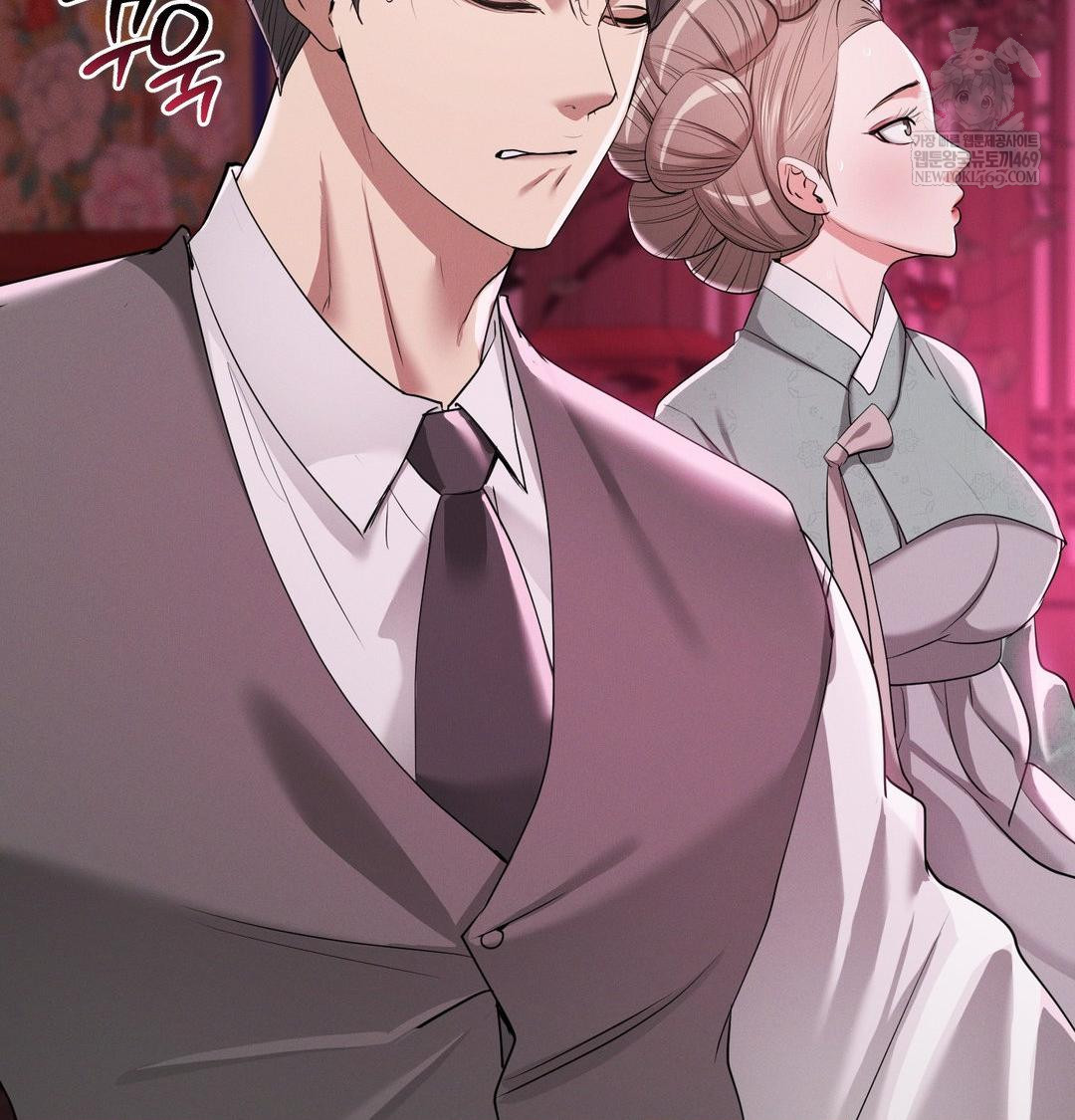 Yeoni of the Tavern Raw Chapter 22 - Page 47