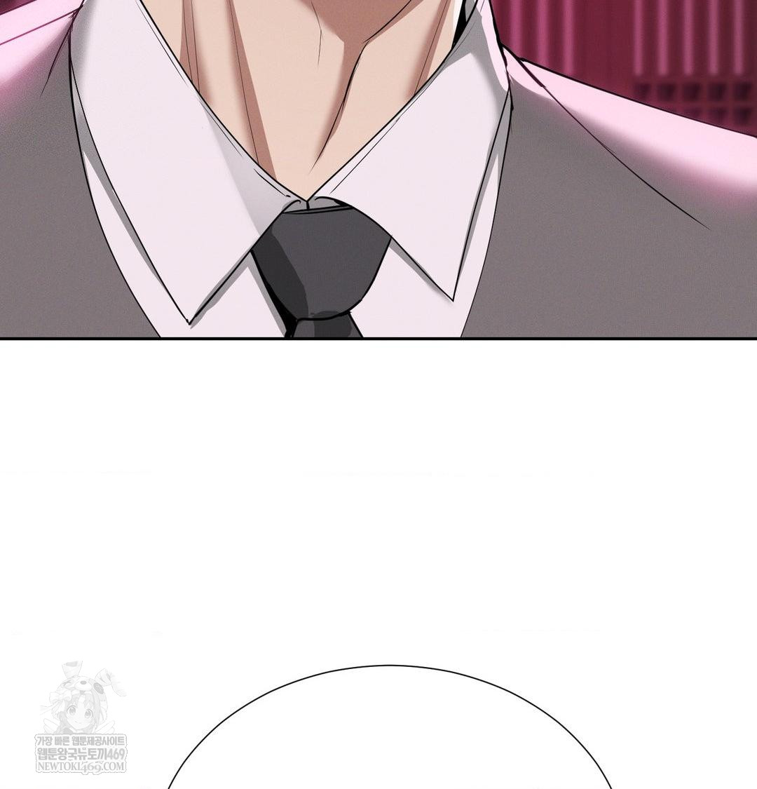 Yeoni of the Tavern Raw Chapter 22 - Page 66