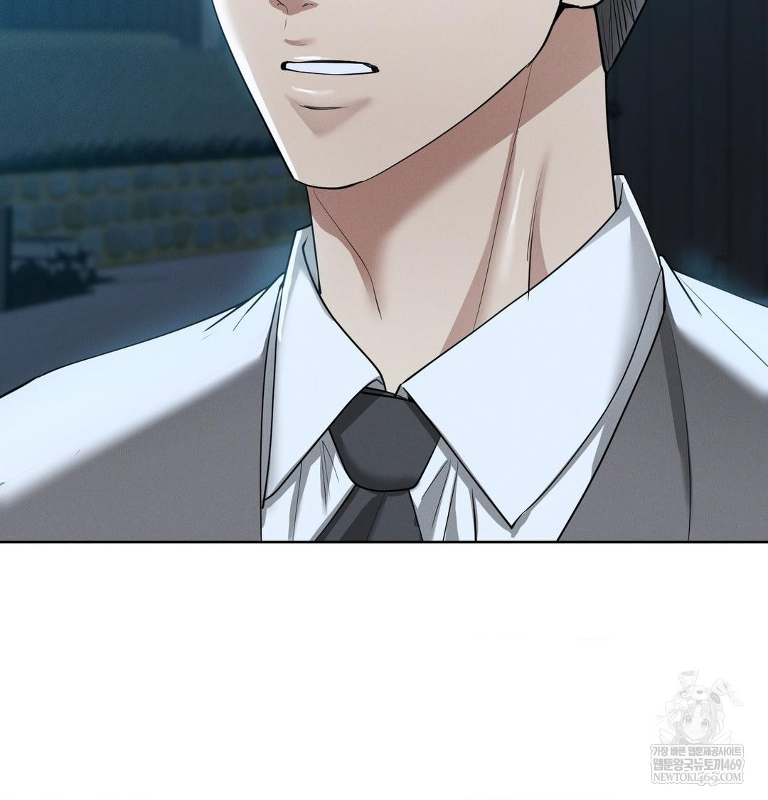 Yeoni of the Tavern Raw Chapter 22 - Page 97