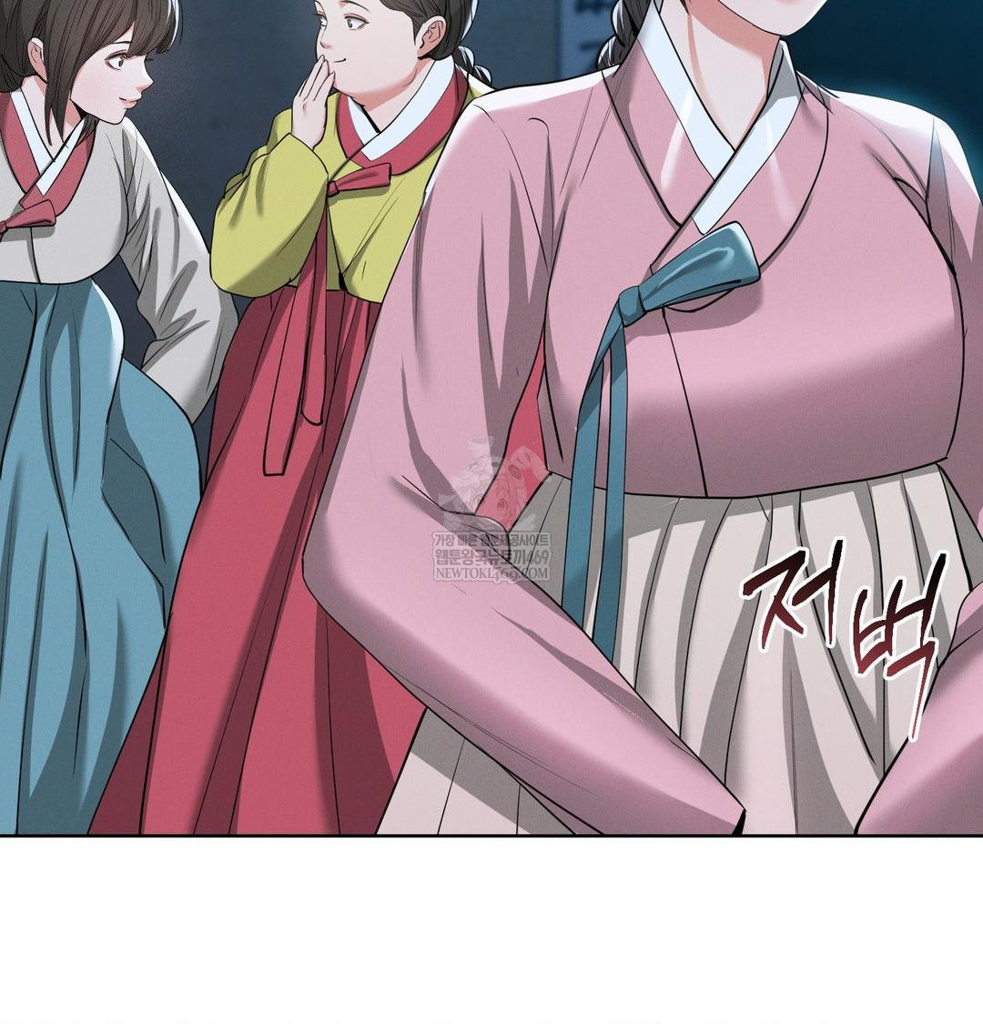 Yeoni of the Tavern Raw Chapter 22 - Page 99