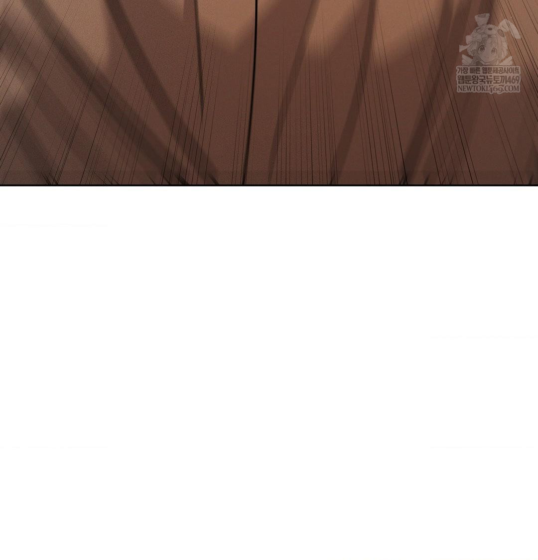 Yeoni of the Tavern Raw Chapter 23 - Page 139