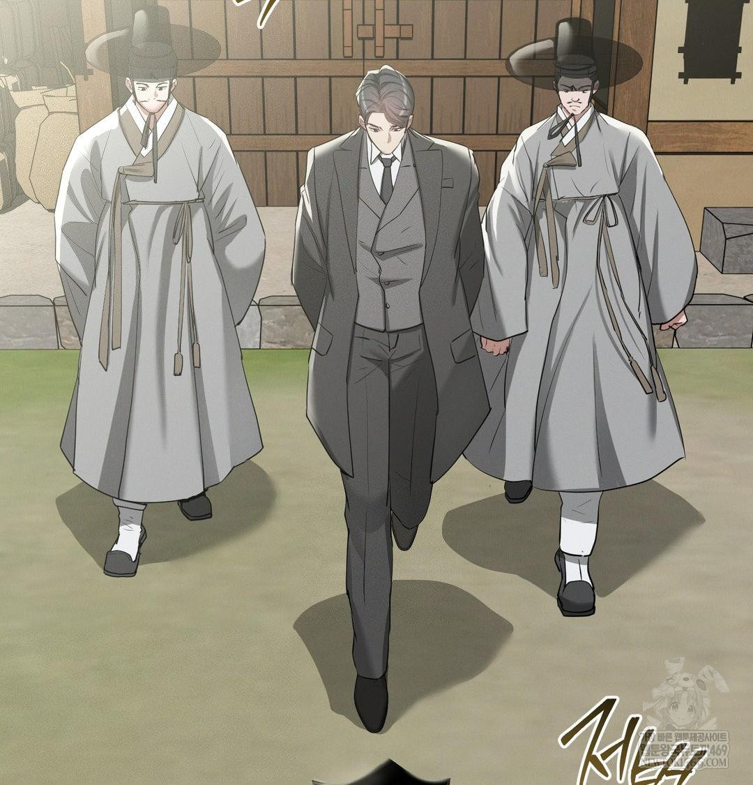 Yeoni of the Tavern Raw Chapter 23 - Page 17