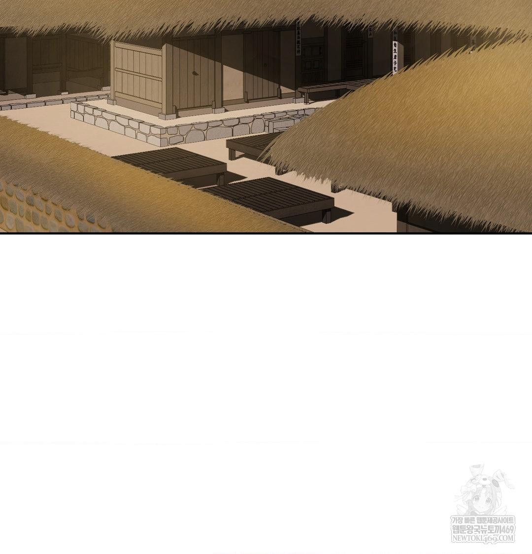 Yeoni of the Tavern Raw Chapter 23 - Page 31