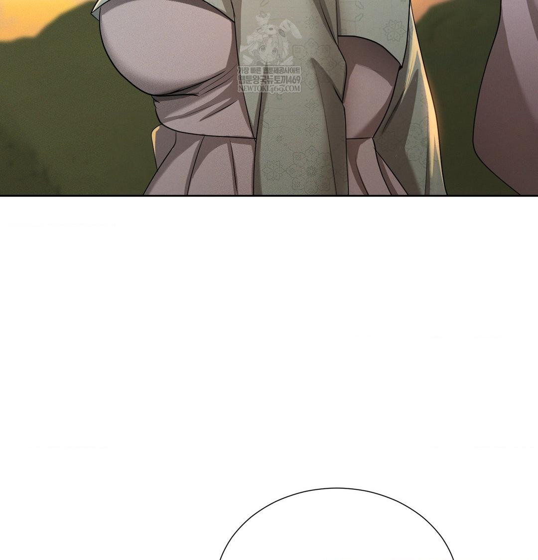 Yeoni of the Tavern Raw Chapter 23 - Page 64