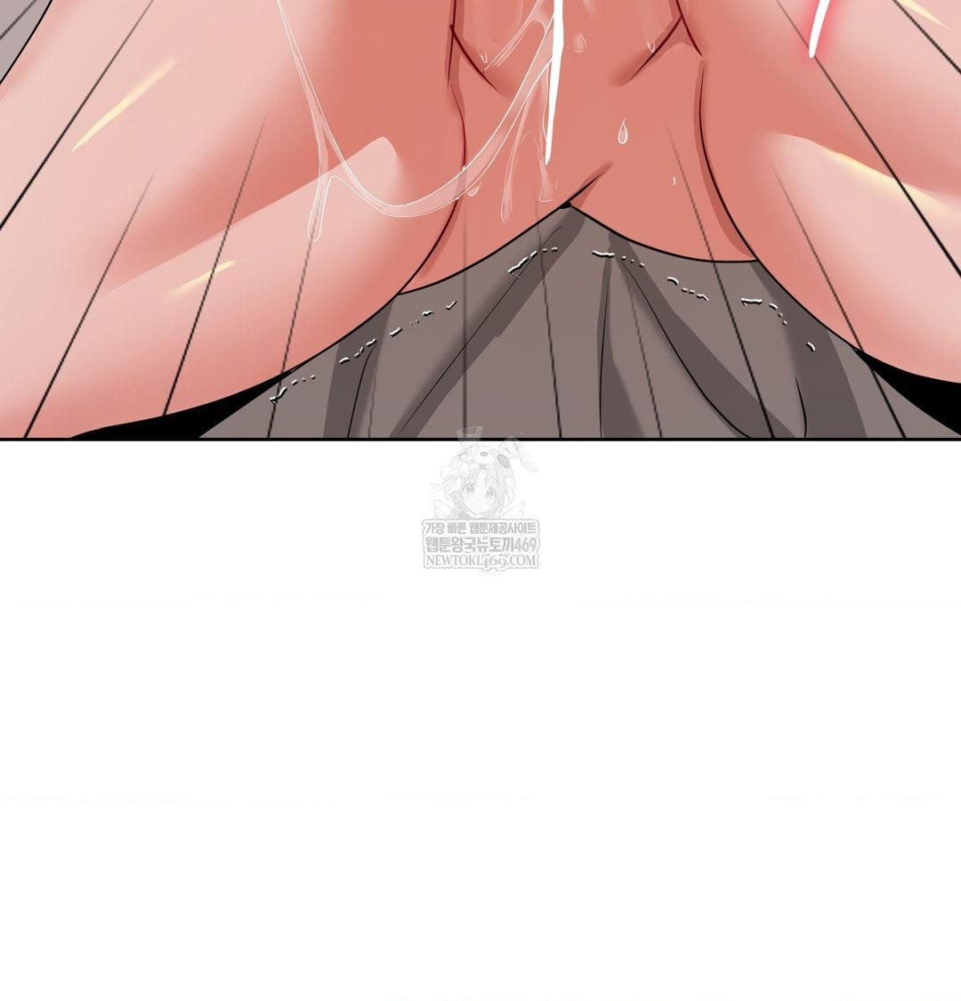 Yeoni of the Tavern Raw Chapter 23 - Page 82