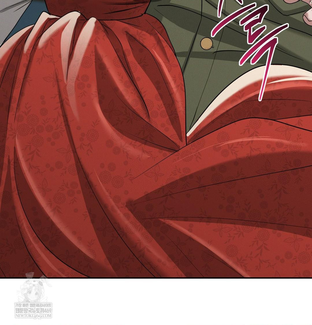 Yeoni of the Tavern Raw Chapter 24 - Page 100