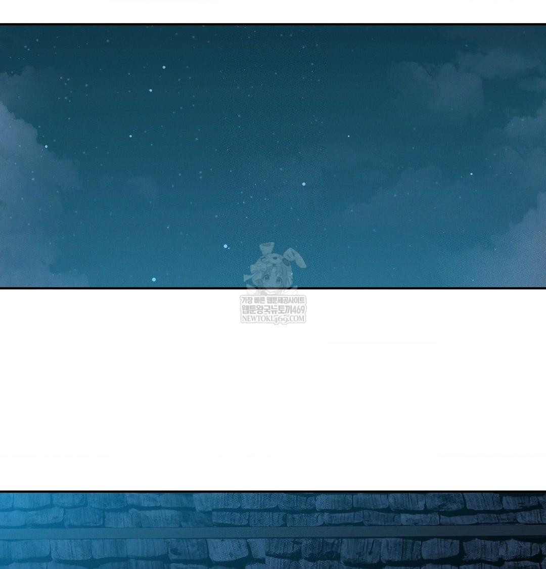 Yeoni of the Tavern Raw Chapter 24 - Page 21