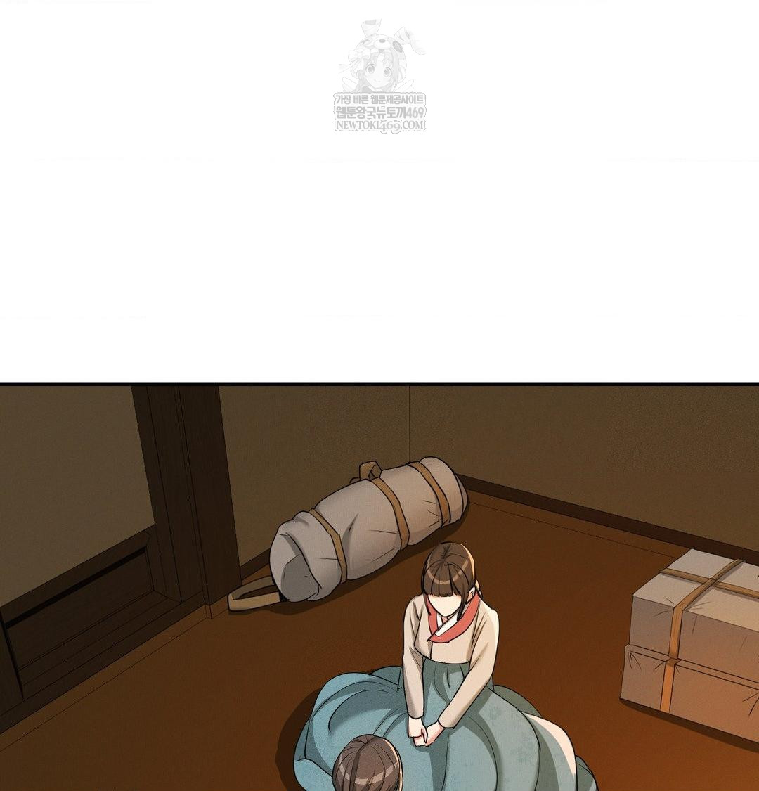 Yeoni of the Tavern Raw Chapter 24 - Page 60