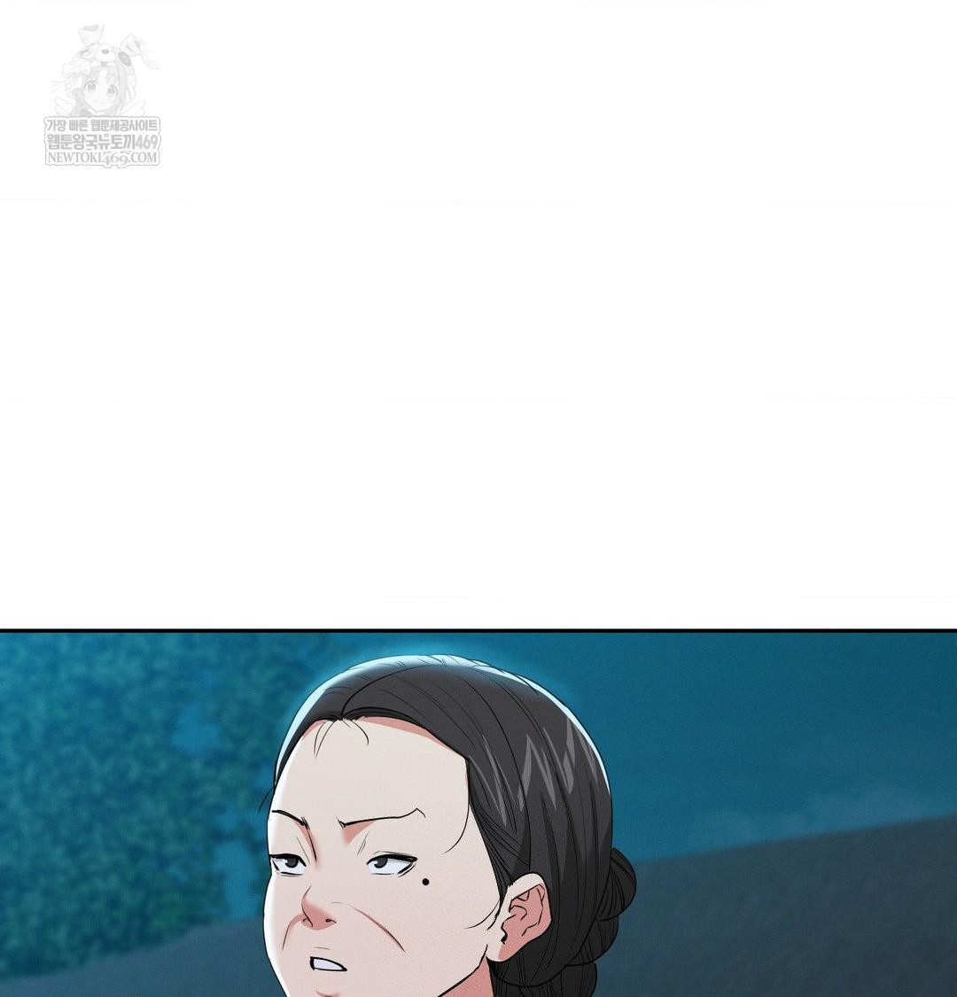 Yeoni of the Tavern Raw Chapter 24 - Page 81