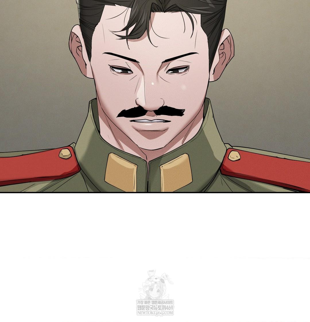 Yeoni of the Tavern Raw Chapter 24 - Page 94