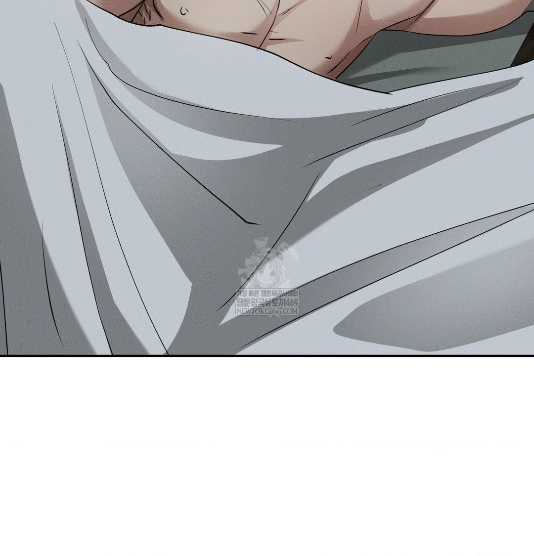 Yeoni of the Tavern Raw Chapter 25 - Page 114