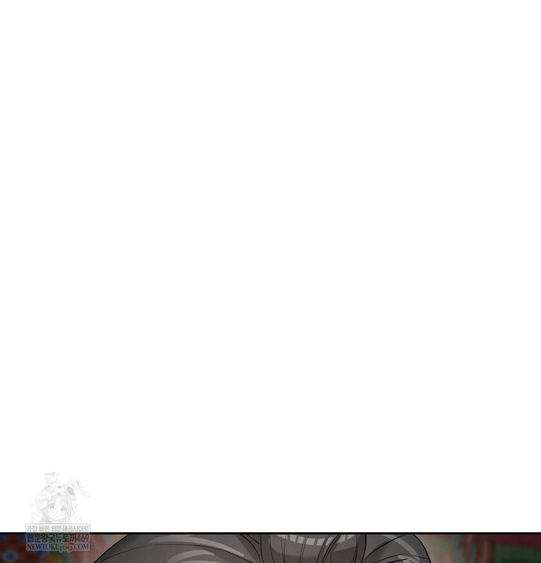 Yeoni of the Tavern Raw Chapter 25 - Page 136