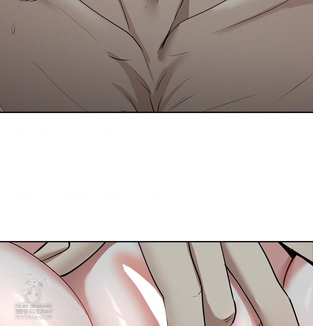 Yeoni of the Tavern Raw Chapter 25 - Page 138