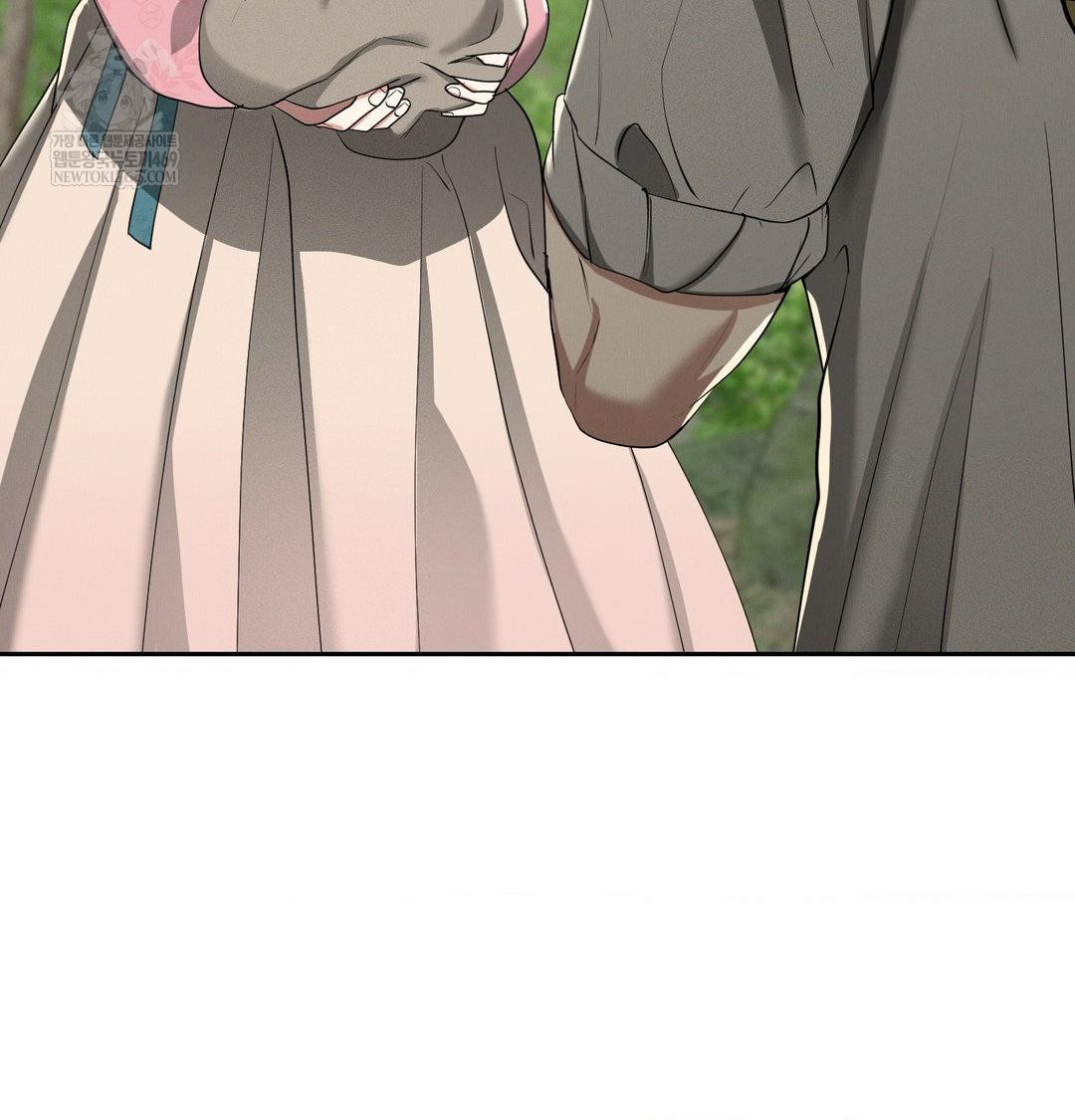 Yeoni of the Tavern Raw Chapter 25 - Page 32