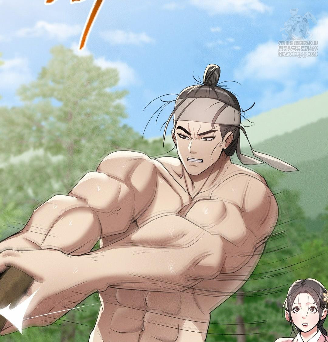 Yeoni of the Tavern Raw Chapter 25 - Page 38