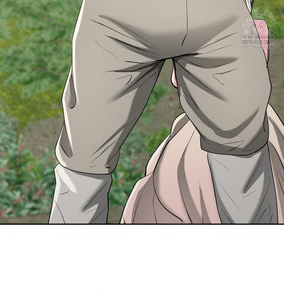 Yeoni of the Tavern Raw Chapter 25 - Page 43