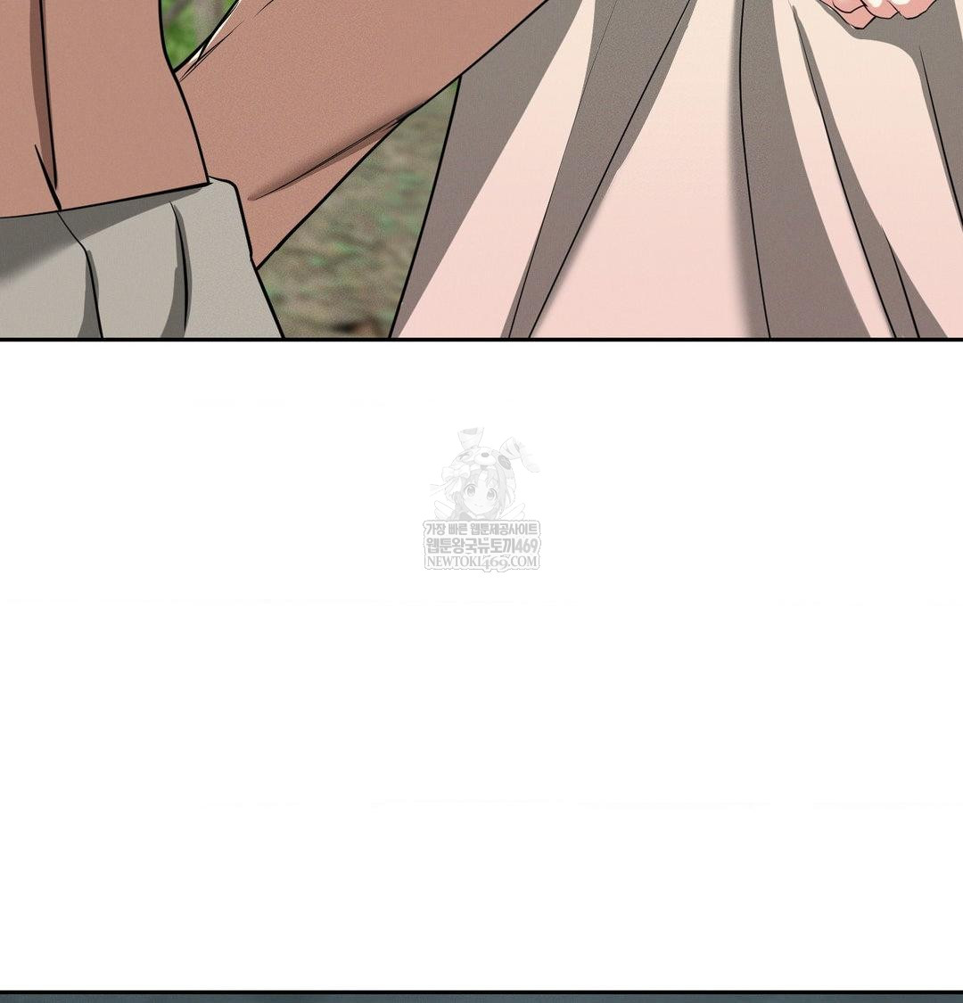 Yeoni of the Tavern Raw Chapter 25 - Page 54