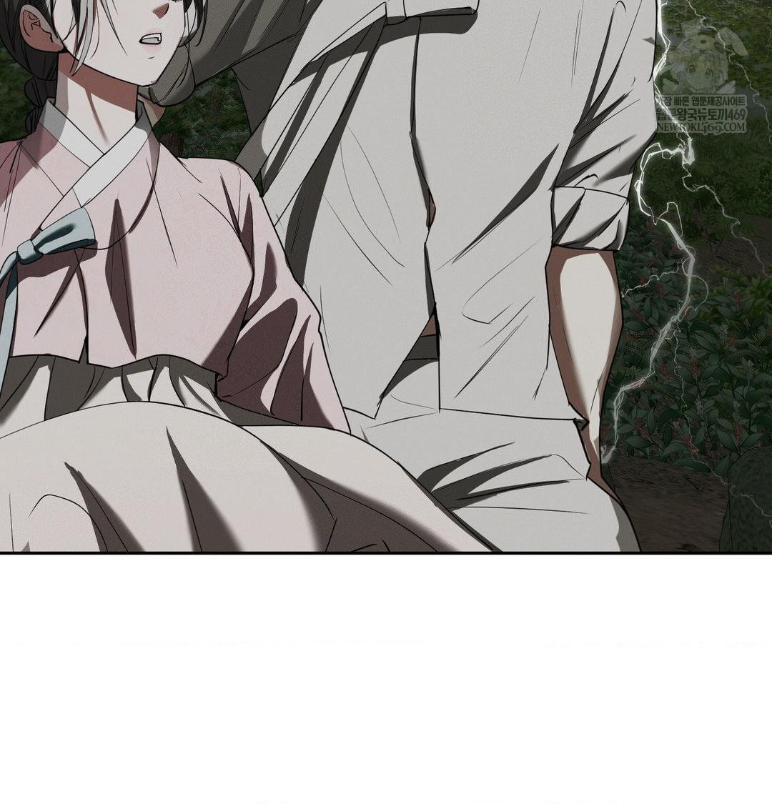 Yeoni of the Tavern Raw Chapter 25 - Page 59