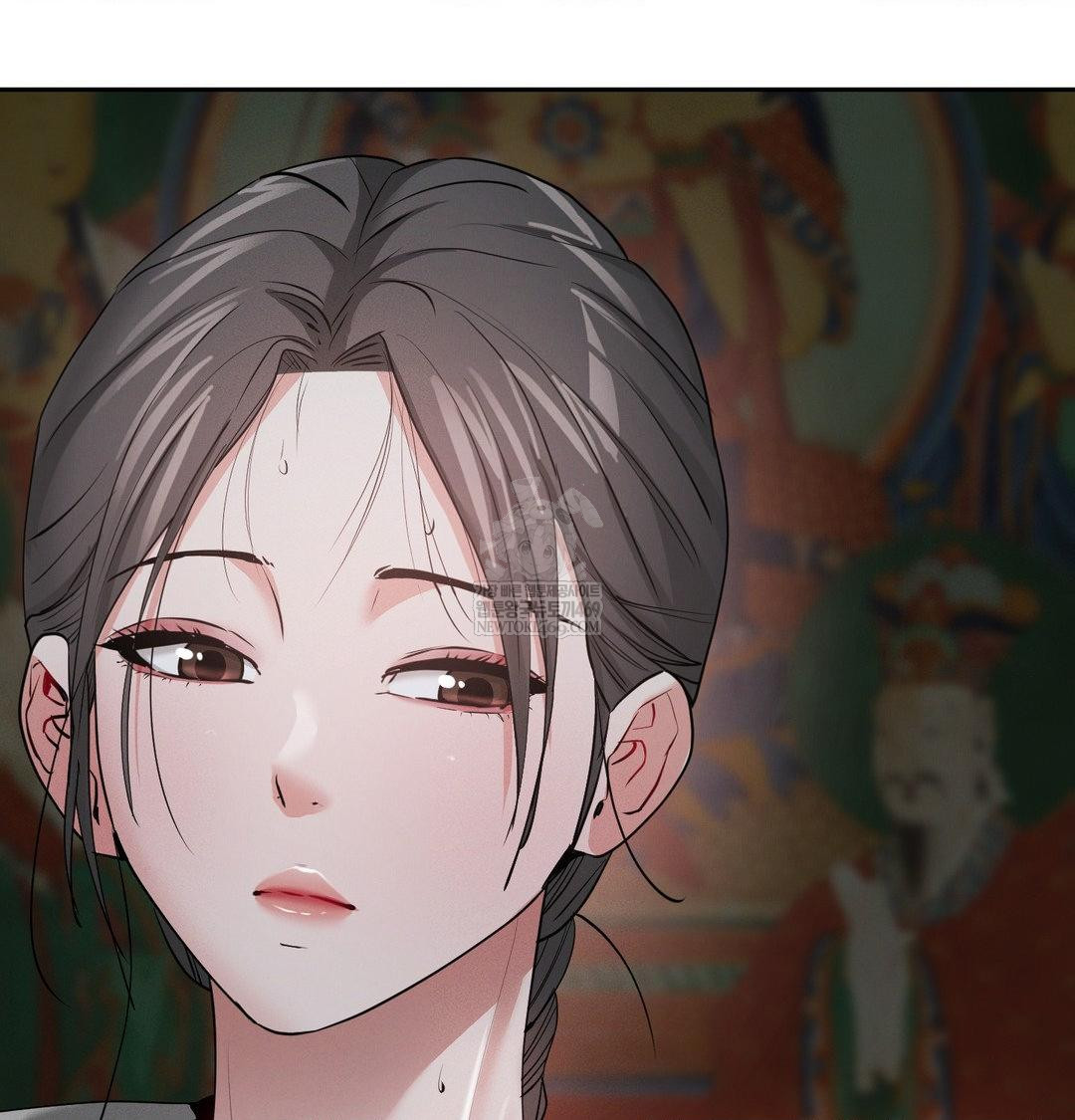 Yeoni of the Tavern Raw Chapter 25 - Page 86