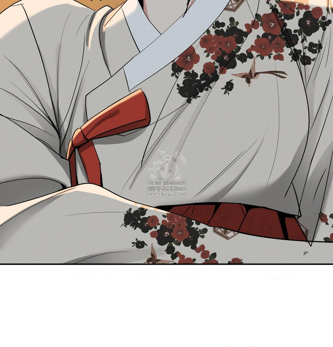 Yeoni of the Tavern Raw Chapter 26 - Page 134