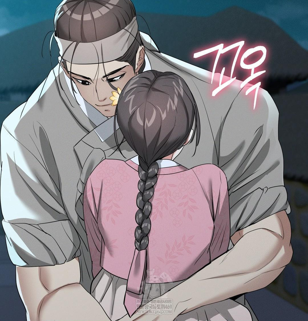 Yeoni of the Tavern Raw Chapter 27 - Page 127