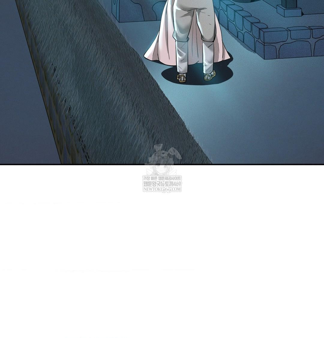 Yeoni of the Tavern Raw Chapter 27 - Page 136