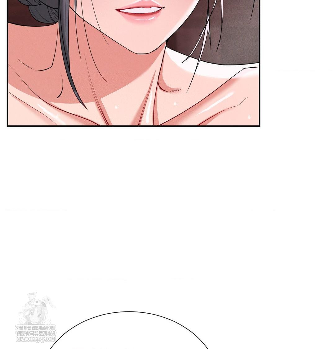 Yeoni of the Tavern Raw Chapter 27 - Page 58