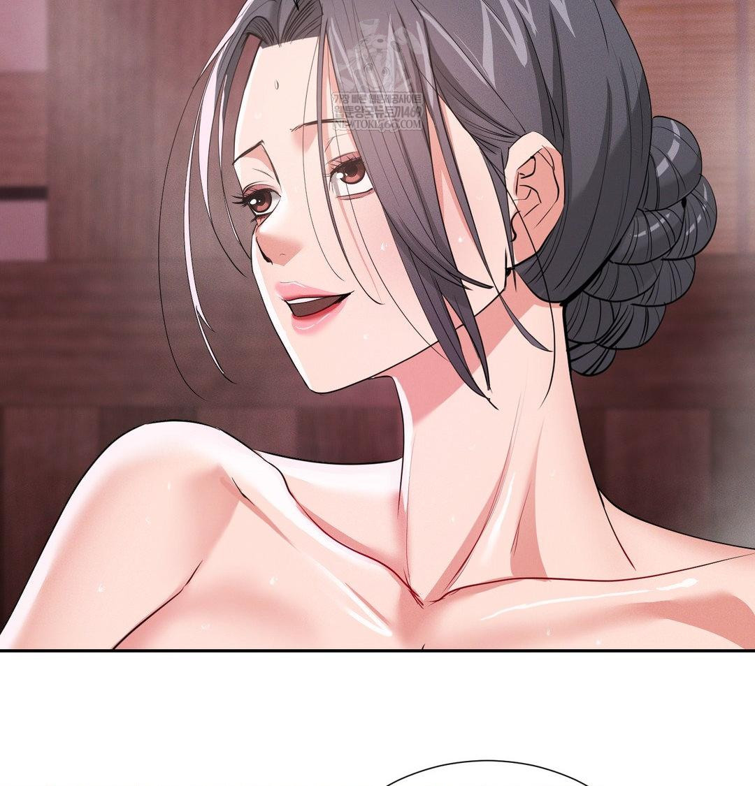 Yeoni of the Tavern Raw Chapter 27 - Page 87