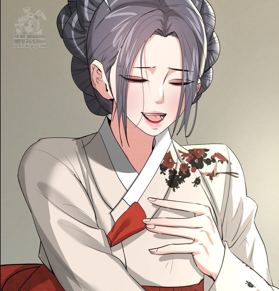 Yeoni of the Tavern Raw Chapter 28 - Page 15