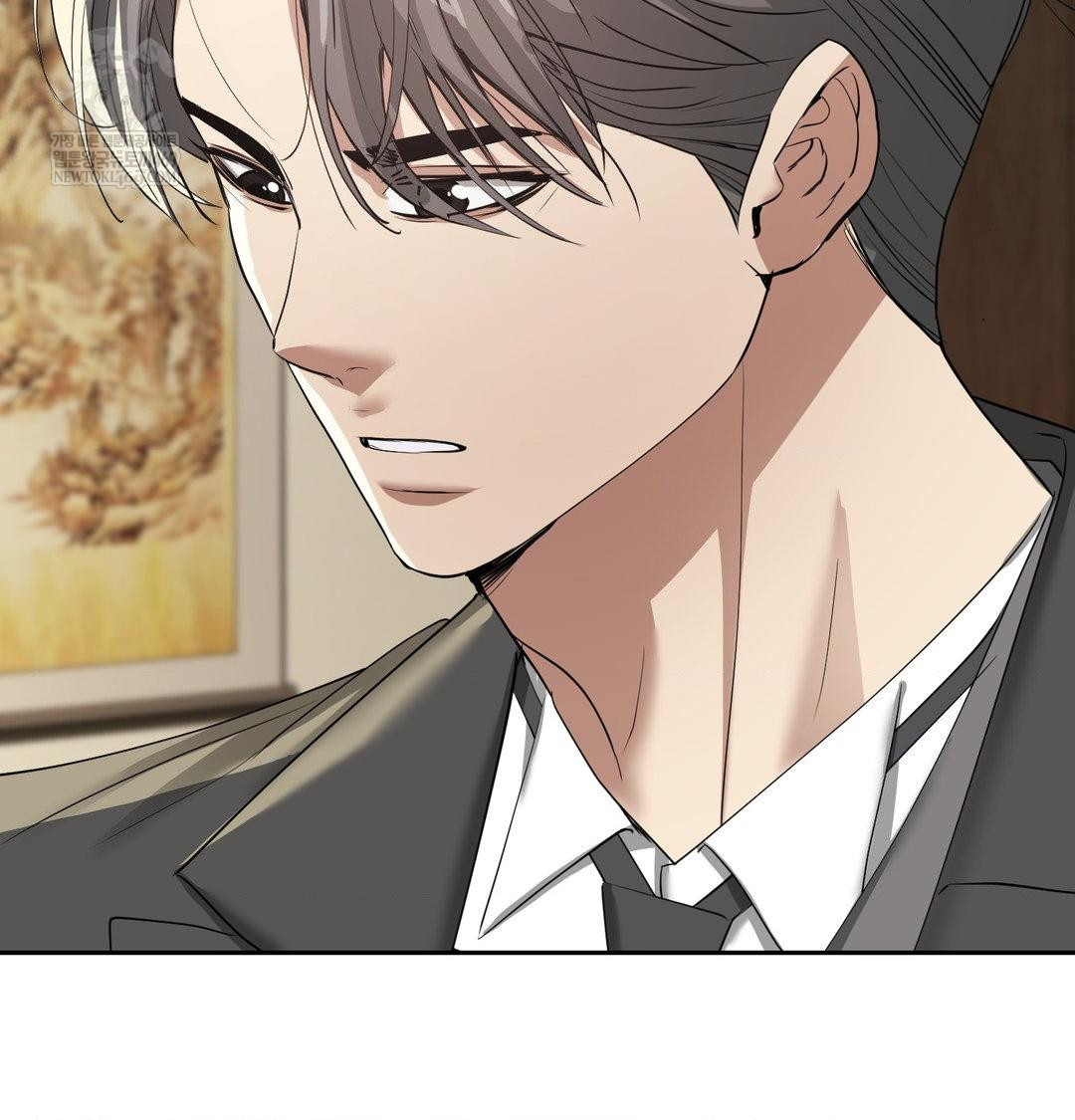 Yeoni of the Tavern Raw Chapter 28 - Page 25