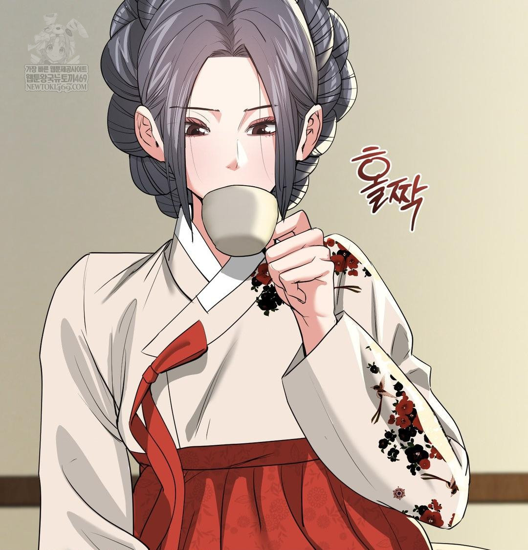 Yeoni of the Tavern Raw Chapter 28 - Page 27