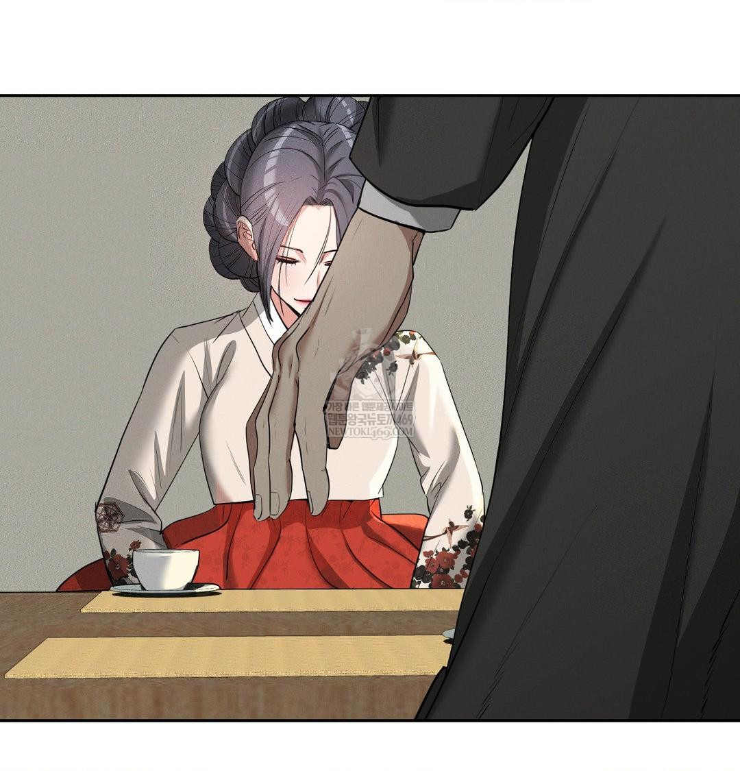 Yeoni of the Tavern Raw Chapter 28 - Page 40