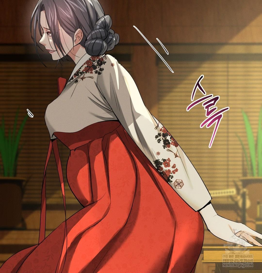 Yeoni of the Tavern Raw Chapter 28 - Page 64