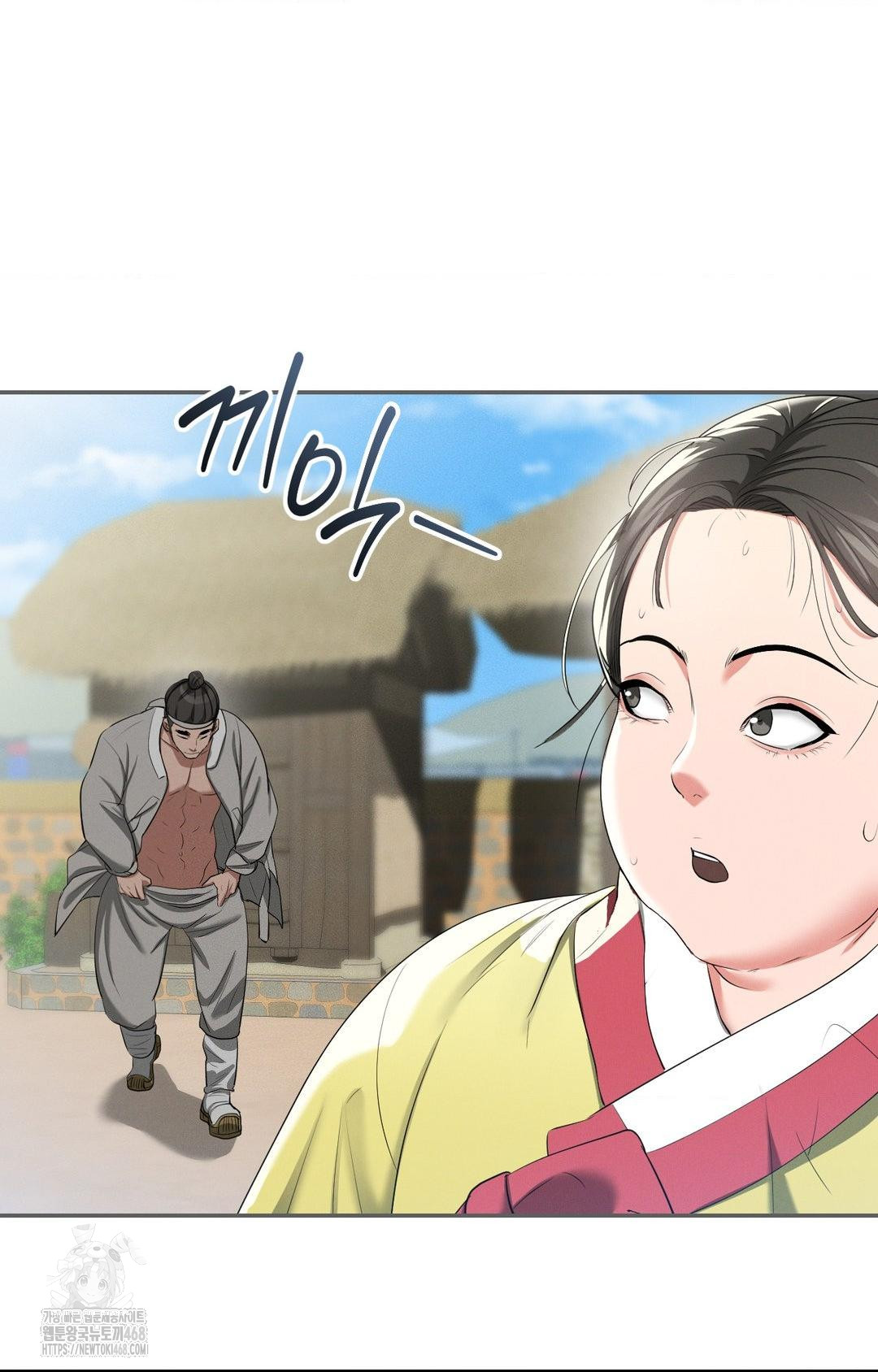 Yeoni of the Tavern Raw Chapter 9 - Page 88