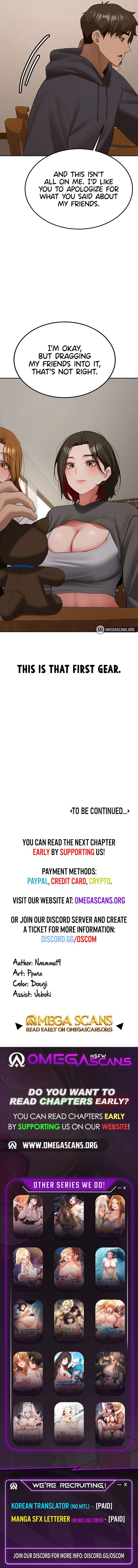 Pickup! Chapter 31 - Page 12