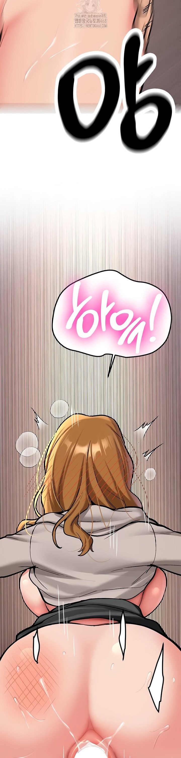 Pickup! Raw Chapter 14 - Page 23