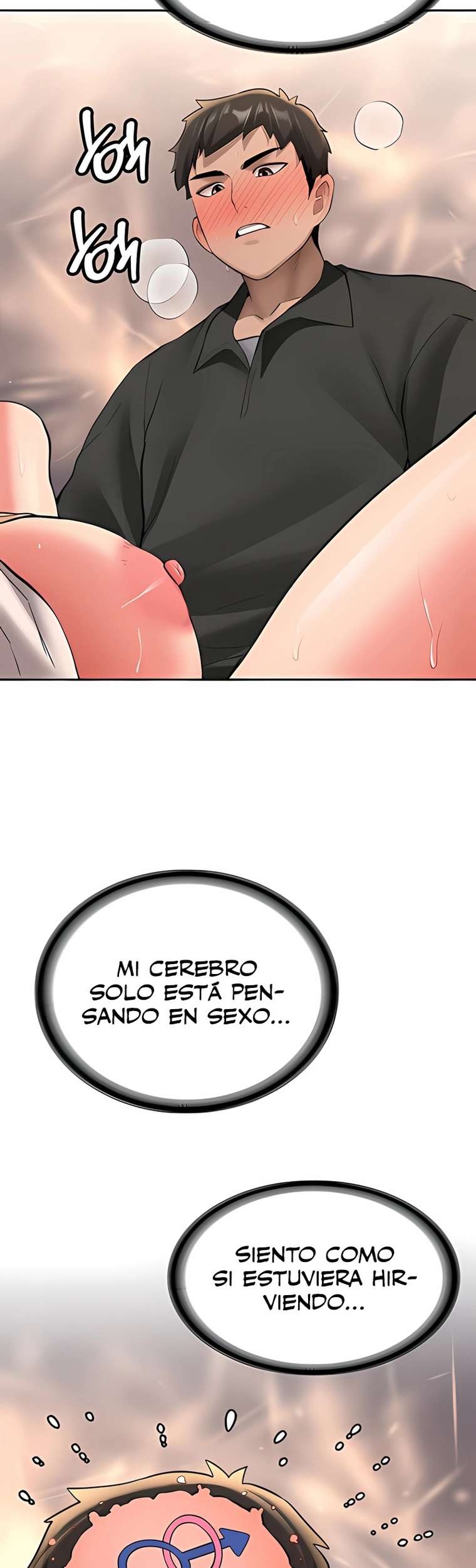 Pickup! Raw Chapter 23 - Page 10