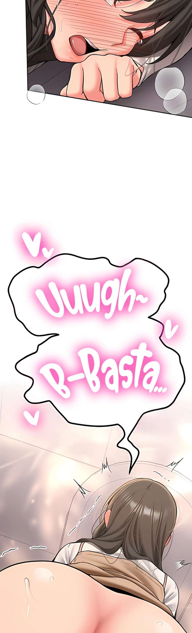 Pickup! Raw Chapter 23 - Page 22