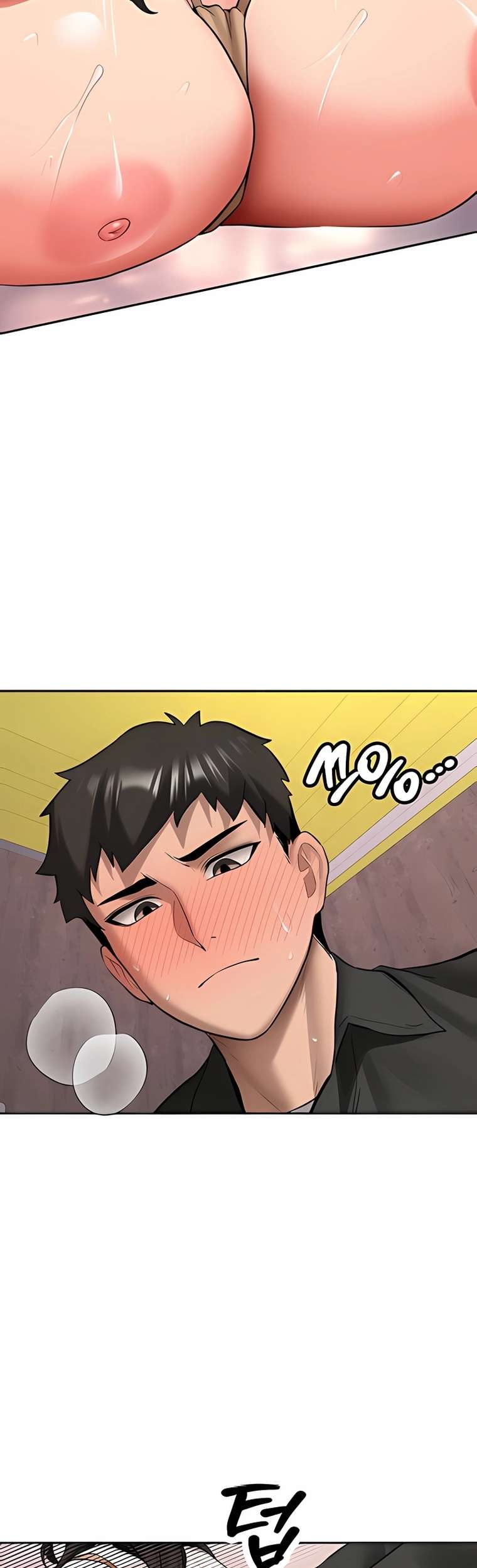 Pickup! Raw Chapter 23 - Page 42