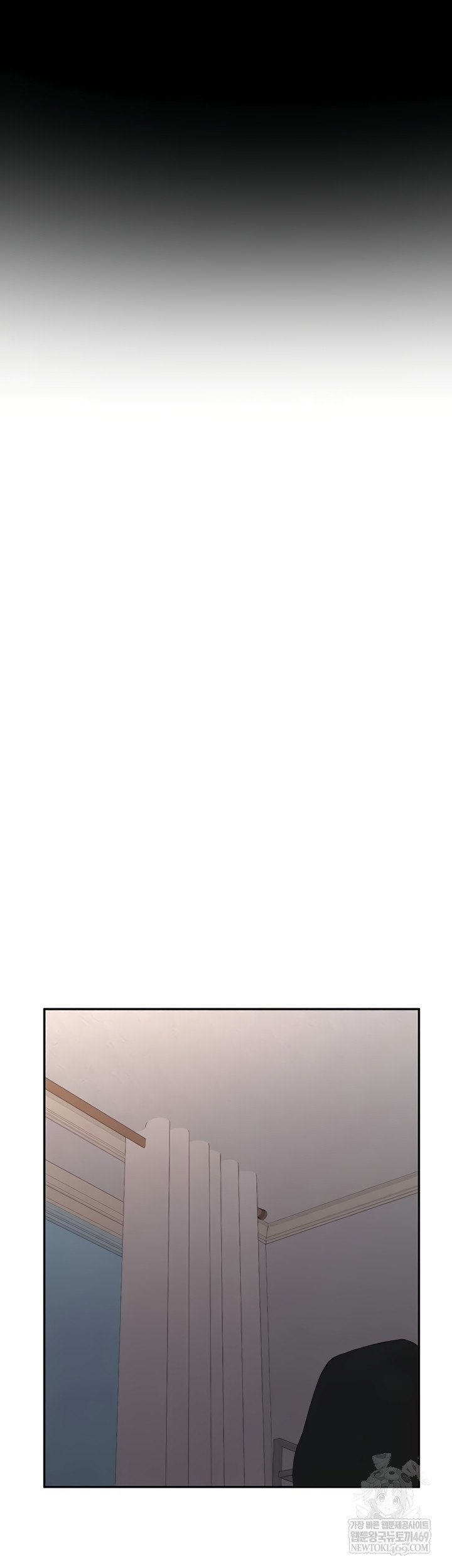 Pickup! Raw Chapter 26 - Page 38