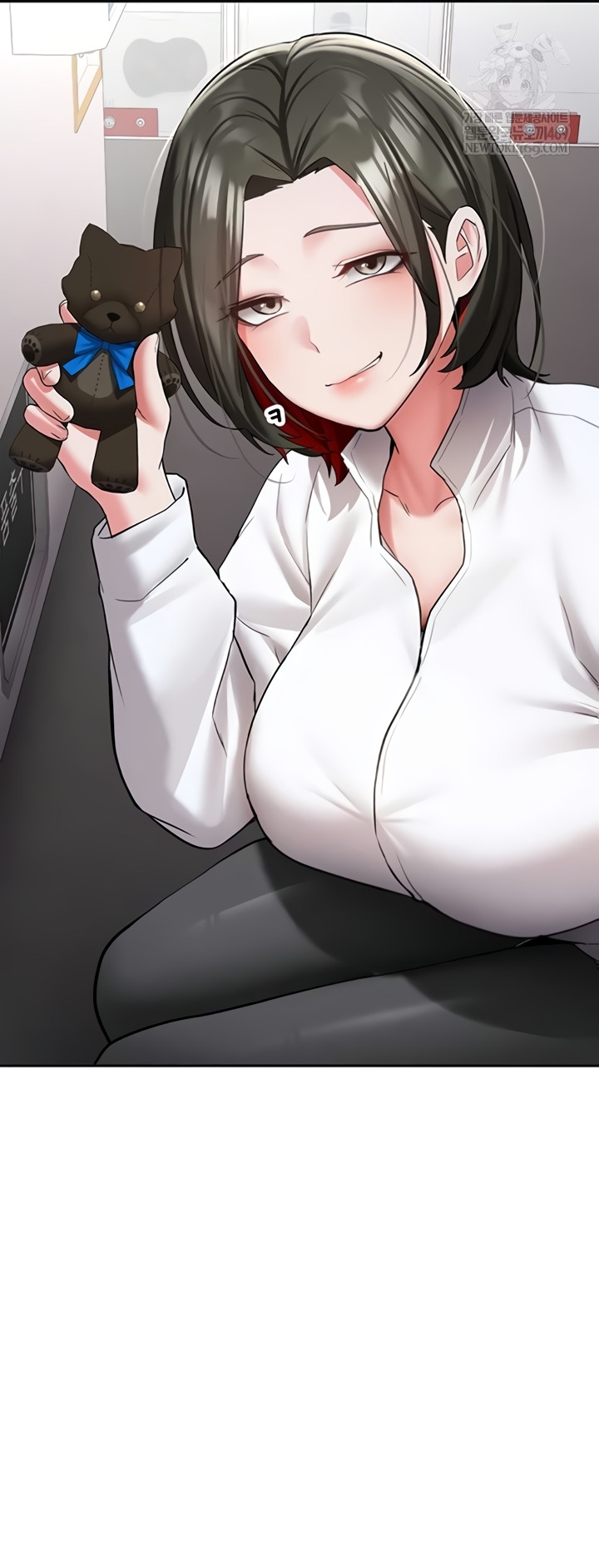 Pickup! Raw Chapter 27 - Page 66