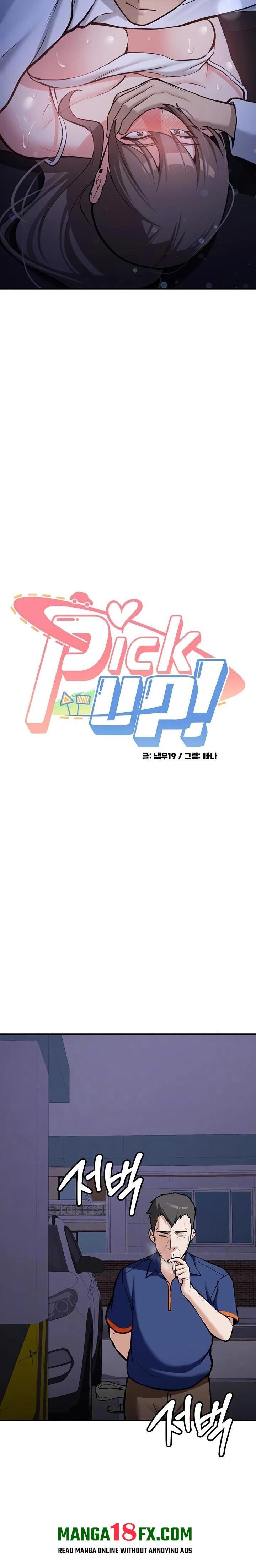 Pickup! Raw Chapter 6 - Page 3