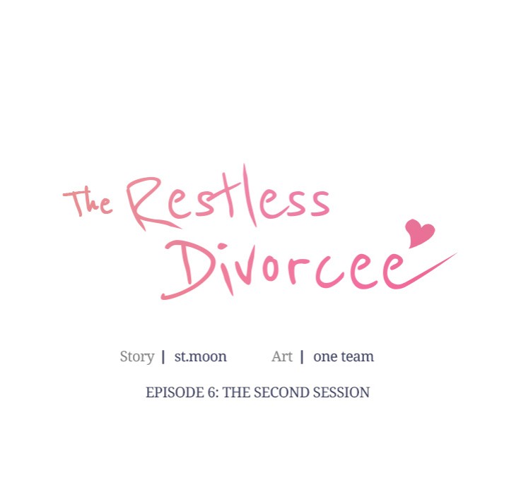 The Restless Divorcee Chapter 6 - Page 11